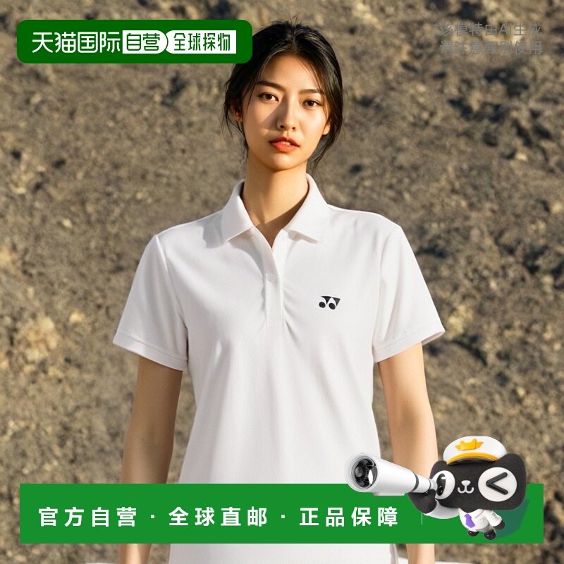 日本直邮Yonex 网球/羽毛球服（女） 比赛衬衫/女 (20800)