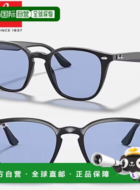 日本直邮ray ban RB4258F-601-80 太阳镜