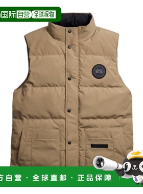 香港直邮CANADA GOOSE 男士外套 4159MB1483 SS2025 棕色 Freesty