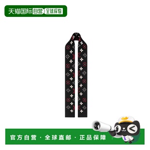 1h可退 欧洲直邮LV路易威登 26春夏  M77383/NOIR MNG ROSE LVUZP