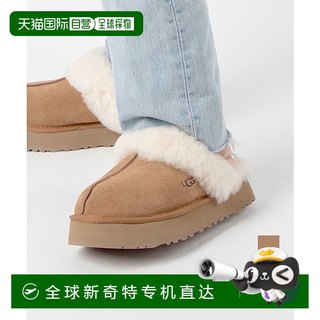 日本直邮UGG 1122550 凉鞋 Disquette 女鞋 拖鞋 凉鞋 Boa W DISQ