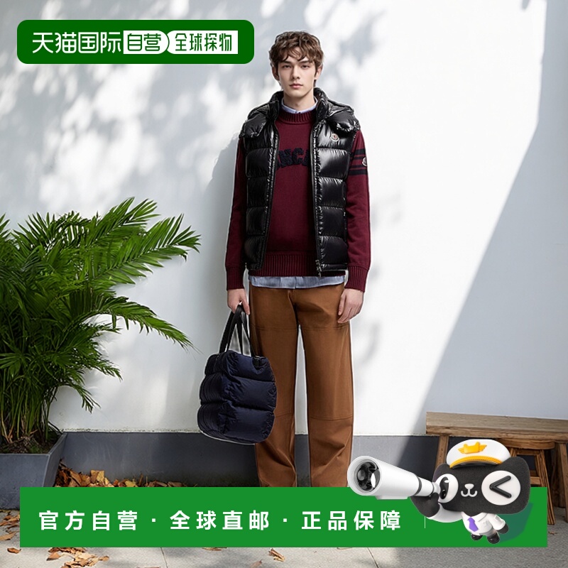 欧洲直邮MONCLER (2025新品) Doudoune sans manches Bormes à c