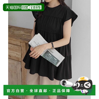 1h可退 日本直邮CHAN ME 女士夏季荷叶边设计宽松中长款上衣 2742