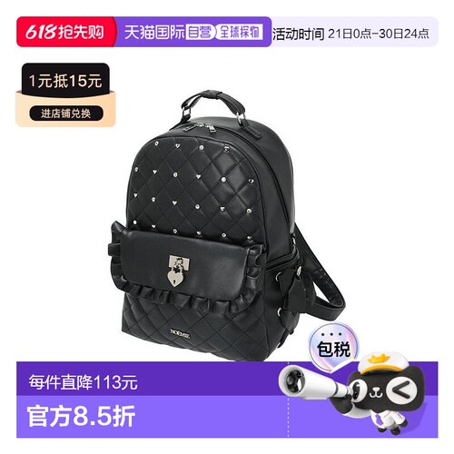 日本直邮日潮 NOEMIE 绗缝A4背包24590040212迷你日常休闲单肩包