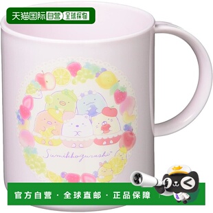 【日本直邮】San-X Sumikko Gurashi 塑料杯水果 KA14402微波炉