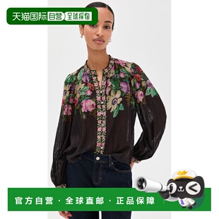 1h可退 香港直邮SEA 海洋 女士 Viktoria 印花衫 colorful花色 舒