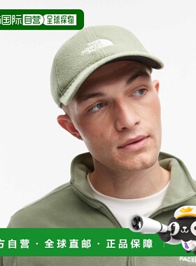 1h可退 香港直邮The North Face 北面 男士 Denali Norm 绿色帽子