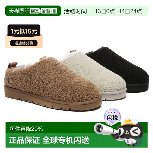 澳大利亚直邮EVERAU轻松穿脱就能出门的遛弯拖鞋羊毛+泰迪绒毛拖E