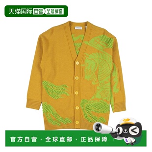 巴宝莉 Burberry 女童 针织开衫 1h可退 童装 香港直邮潮奢