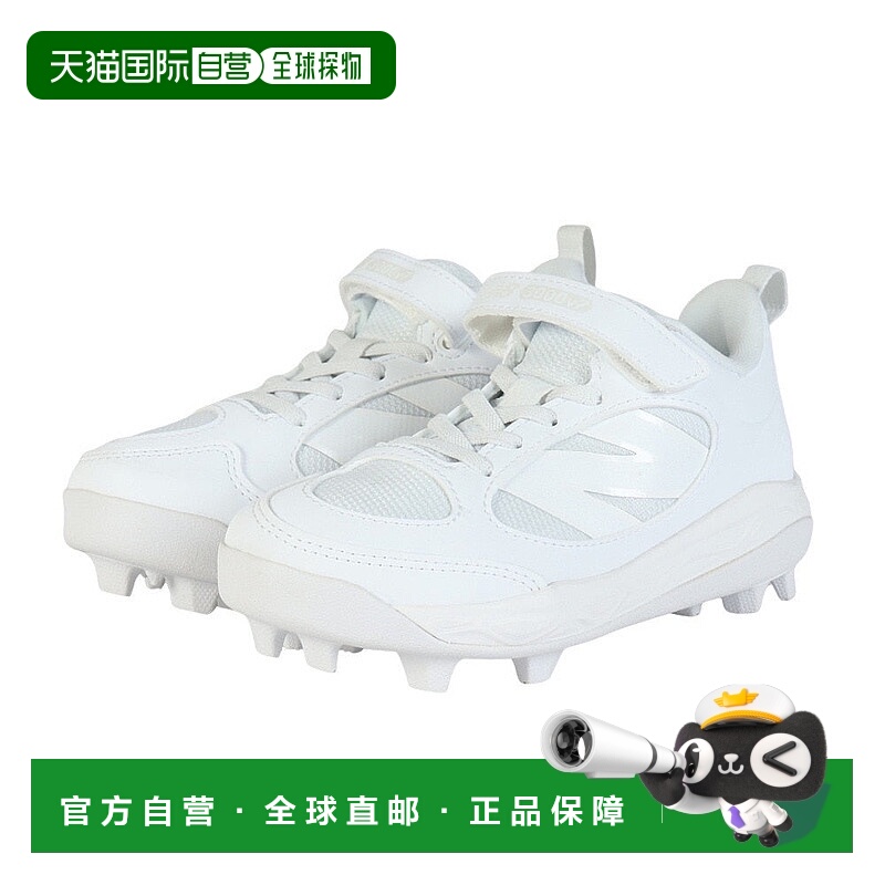 日本直邮New Balance 儿童棒球钉鞋 JNR JA3000W7W