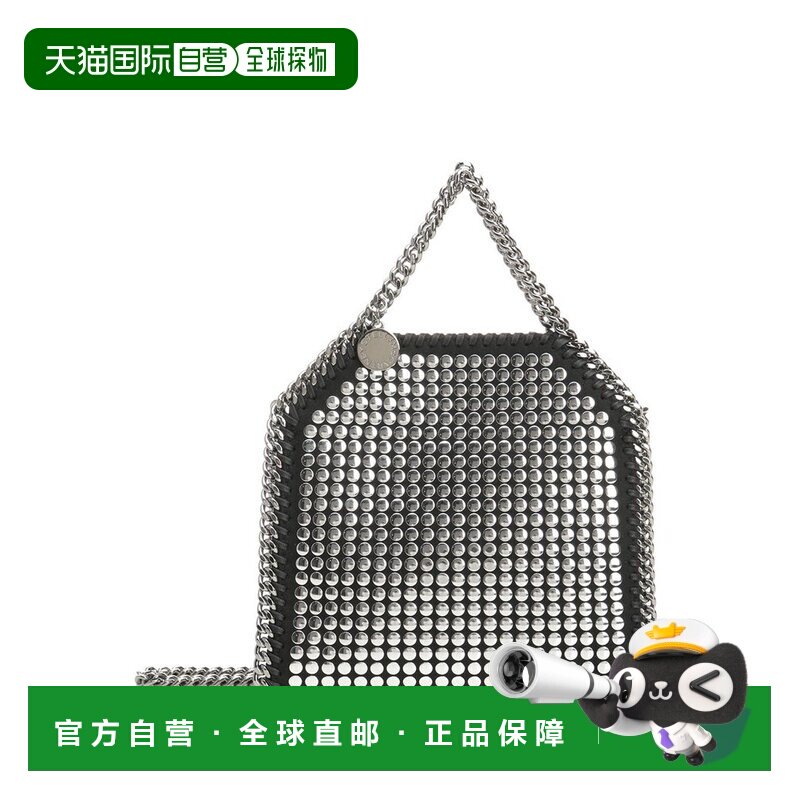 1h可退 香港直邮Stella Mccartney 斯特拉 麦卡特尼 女士 Stella