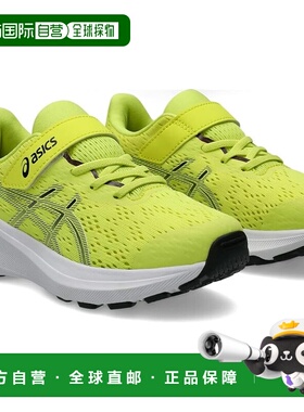 【日本直邮】亚瑟士 运动跑步鞋 1014A344 751(柠檬黄/白色)