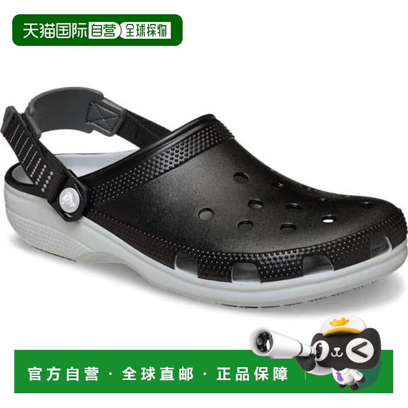 韩国直邮crocs [CROCS] HC02 Classic Turbo Clog 211287-001 (41