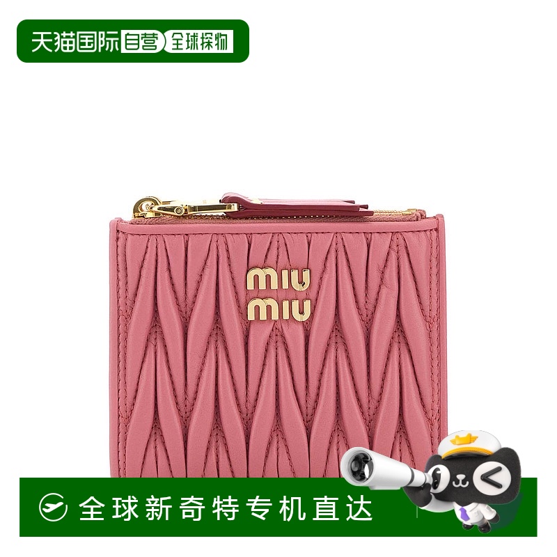 1h可退 香港直邮Miu Miu 缪缪 女士 粉色皮革钱包 5ML024AFPP