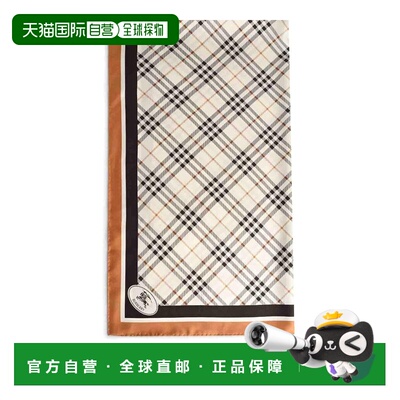 香港直邮BURBERRY 女士围巾 8120319 CO 白色 Check Silk Scarf W