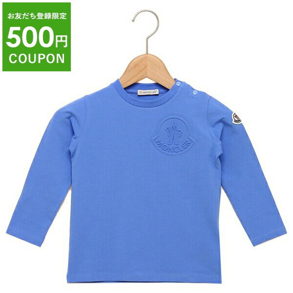 日本直邮Moncler婴儿衣服童装蓝色婴儿MONCLER 8D00004 8790N 707