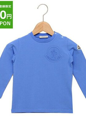 日本直邮Moncler婴儿衣服童装蓝色婴儿MONCLER 8D00004 8790N 707