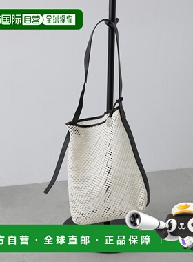 1小时内可退 日本直邮NANO universe MARCO MASI/网眼 2WAY手提包