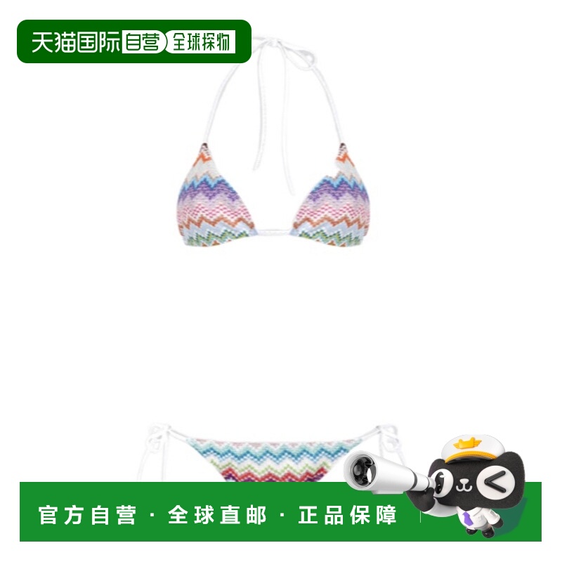 香港直邮Missoni 三角比基尼套装 MC22SP00BR014FSM9WV