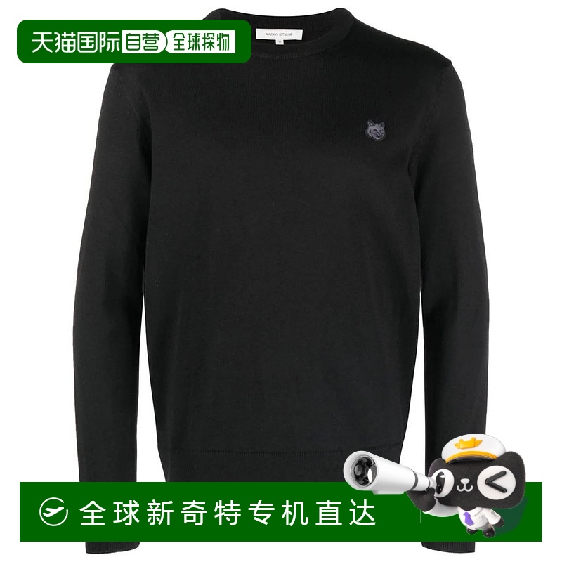 1h可退 香港直邮MAISON KITSUNÉ 男士针织毛衣 LM00811KT1036 CO