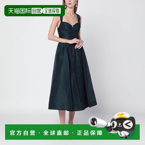 1h可退 香港直邮ZIMMERMANN 女士 Rebellion 垂褶中长连衣裙 6847