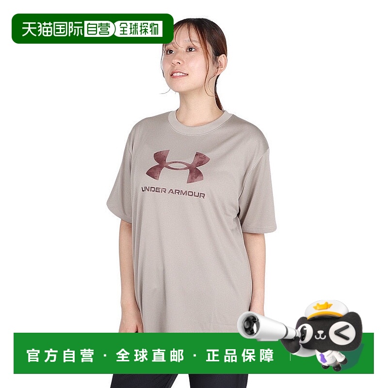 日本直邮UNDER ARMOUR 女士 Tech 大码大logo T恤 [6007702 203]