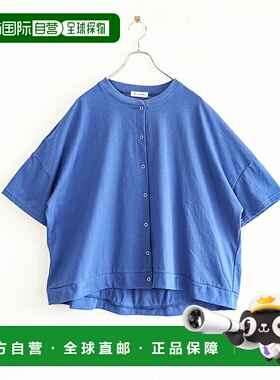 日本直邮SOLAMONAT Sararito 女士针织蝙蝠开衫上衣外套 [SMA-SAR