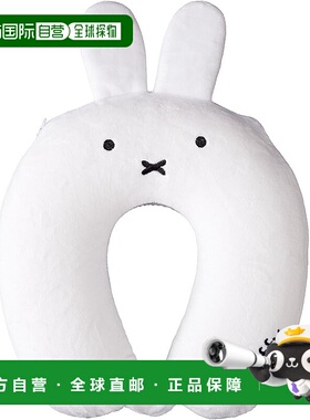 【日本直邮】Hapitas 记忆泡沫枕头米菲 Oyace 31cm米菲白色