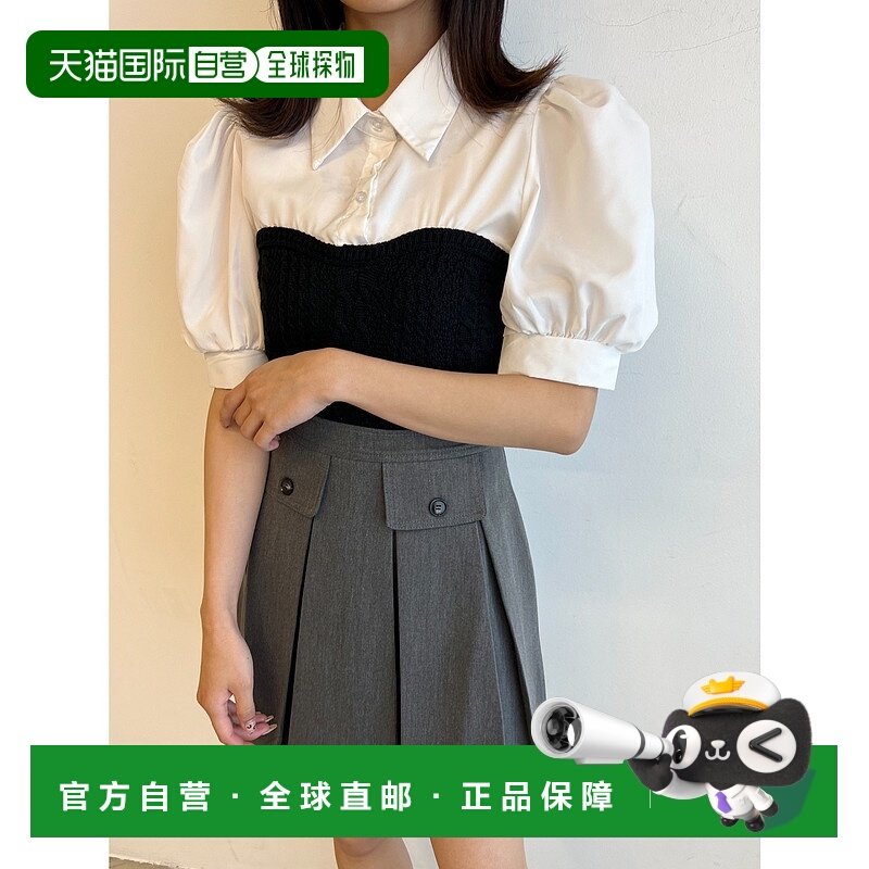 1h可退 日本直邮PHILLY 女士拼接设计泡袖背心式上衣 PWC25SS131