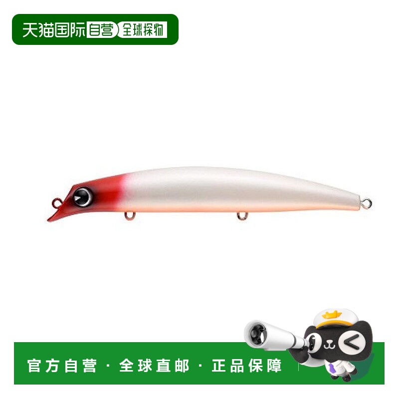 日本直邮ima桃花鱼诱饵Sasuke裂波120mm17g红头珍珠彩OB#RP223