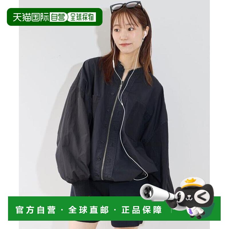 日本直邮官方授权 CIAOPANIC TYPY etsinta 重制 【付后1h可退】