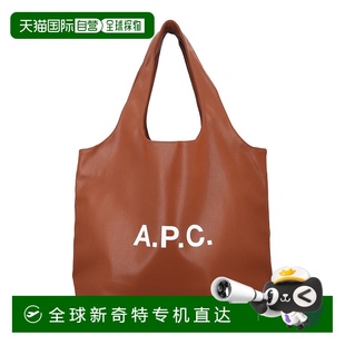 香港直邮A.P.C女士斜挎包M61565PUAATCAD