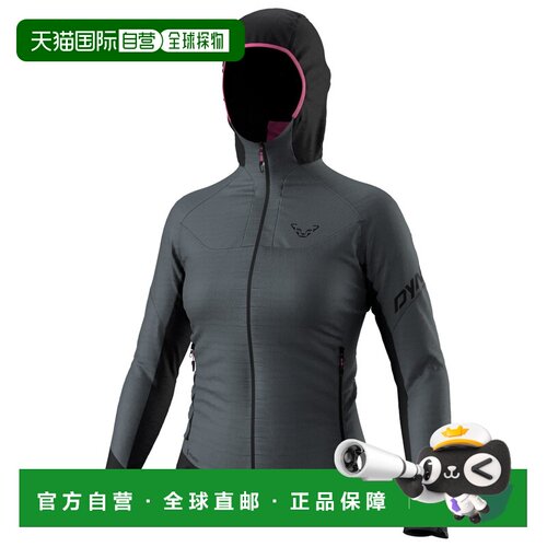 欧洲直邮DYNAFIT 女士户外军迷服饰上装 1043411CINDER CO 灰色