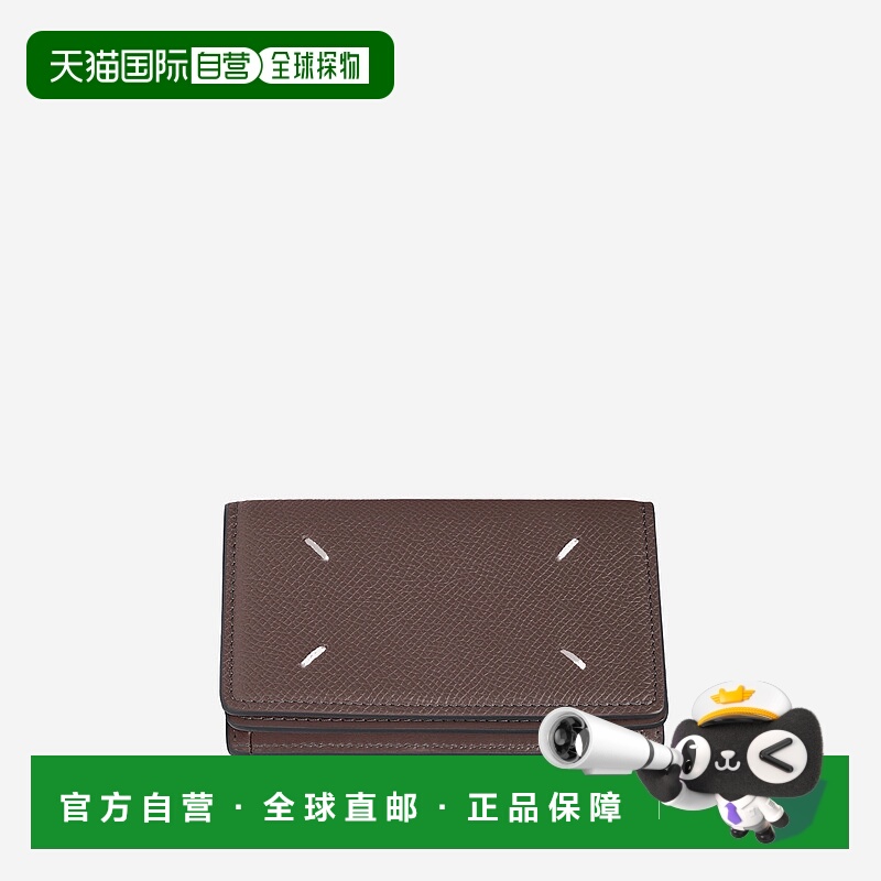 1h可退 香港直邮MAISON MARGIELA 女士钱包 SA3VX0005P4745T2358
