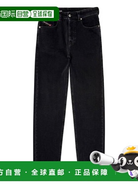 韩国直邮Diesel 牛仔裤 A0701809M6902 黑色 深灰色 DOM