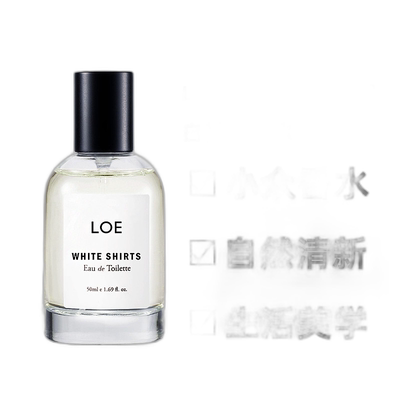 韩国直邮LOE韩国本土人气香水中性50ml正品#白衬衫EDT玫影森林