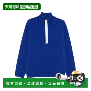 1h可退 香港直邮Stone Island 石头岛 男士 knitwear 初剪羊毛拉