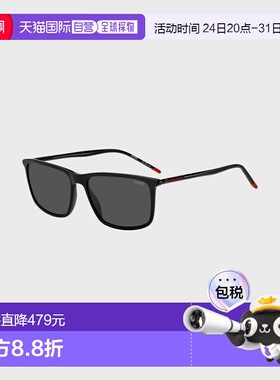 自营欧洲直邮Hugo Boss 男士黑色醋酸纤维红色细节太阳镜配饰