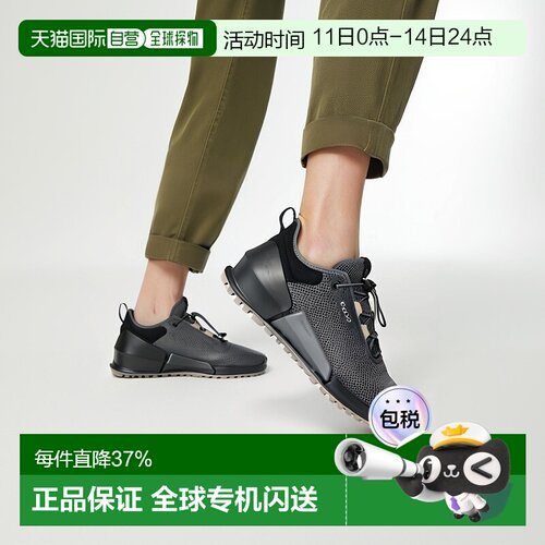 韩国直邮ECCO爱步男士BIOM 2.0跑步鞋网眼透气运动800674-60281新