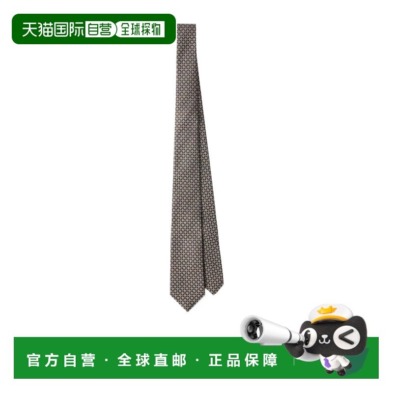 1h可退 香港直邮Prada 尖头领带 UCR7719HHS141,服饰配件/皮带/帽子/围巾,领带,淘宝优惠券,粉丝福利购,淘宝优惠卷