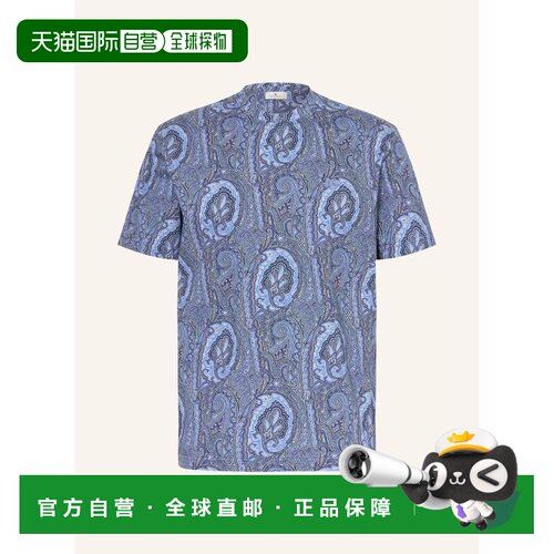 香港直邮ETRO 男士T恤 100295961917000 CO 花色 ROMA T-shirt