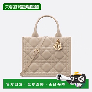 欧洲直邮DIOR 女士 迪奥 M1325OWHP_M51U 手提包 25秋冬 1h可退