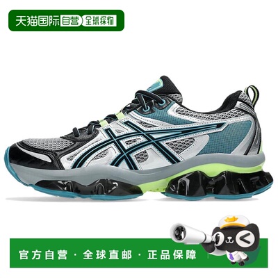 香港直邮Asics 亚瑟士Asics GEL-Quantum Kinetic 百搭舒适合成革