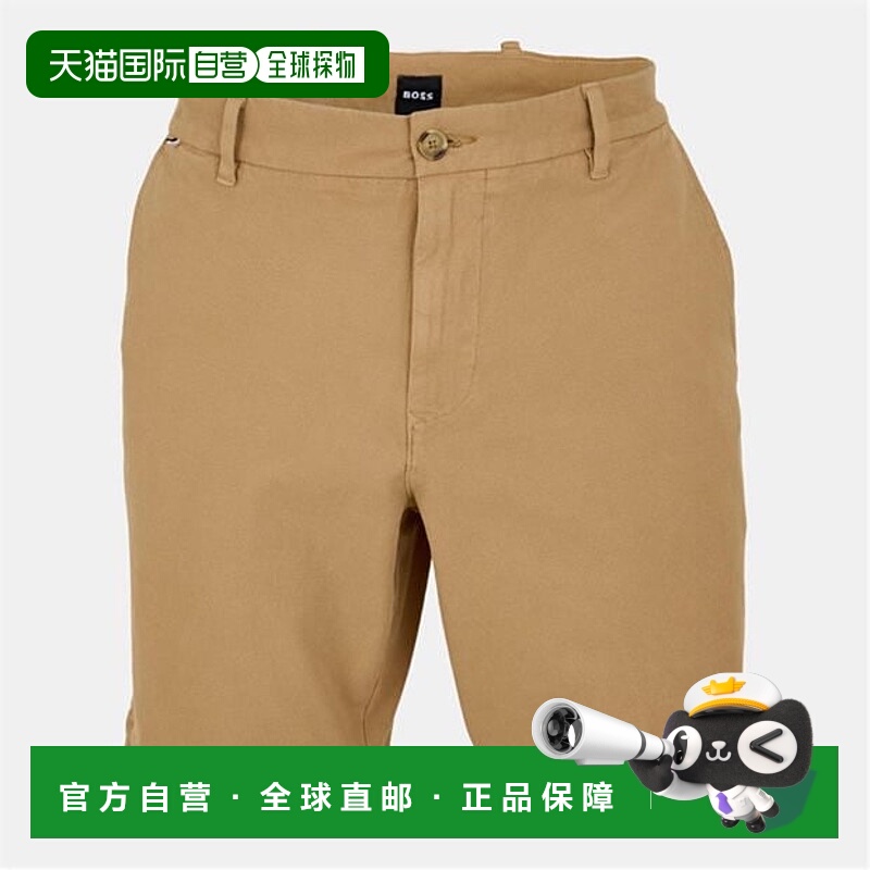1h可退 香港直邮BOSS 波士 男士 H-Slice 斜纹棉布短裤 beige米色