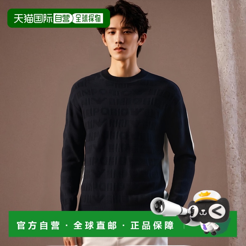 1h可退 香港直邮EMPORIO ARMANI 男士针织毛衣 6D1MXK1MJNZ0920 A