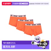 平角内裤 1h可退 orange橙 莫斯奇诺 男士 香港直邮潮奢 Moschino