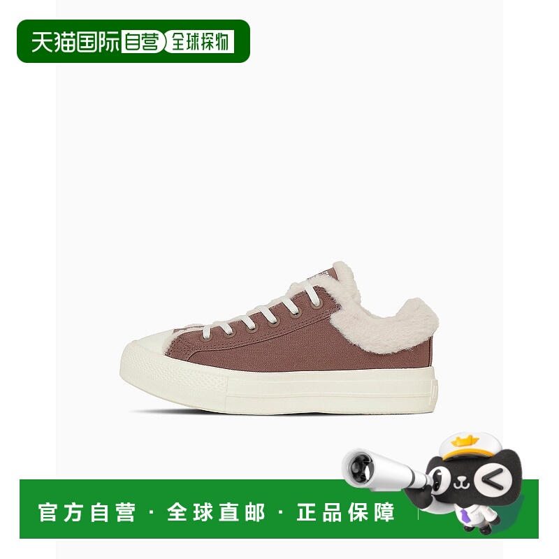 日本直邮Converse 匡威全明星Lite PLTS 博阿配色低帮运动鞋 [313