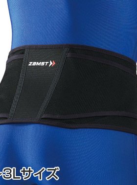 Moonstar 儿童雨鞋 MS RB C65 休闲鞋靴子 雨鞋 雨鞋