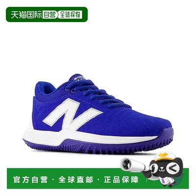 1h可退 香港直邮New Balance  女士 FuelCell FUSE v4 Turf Softb