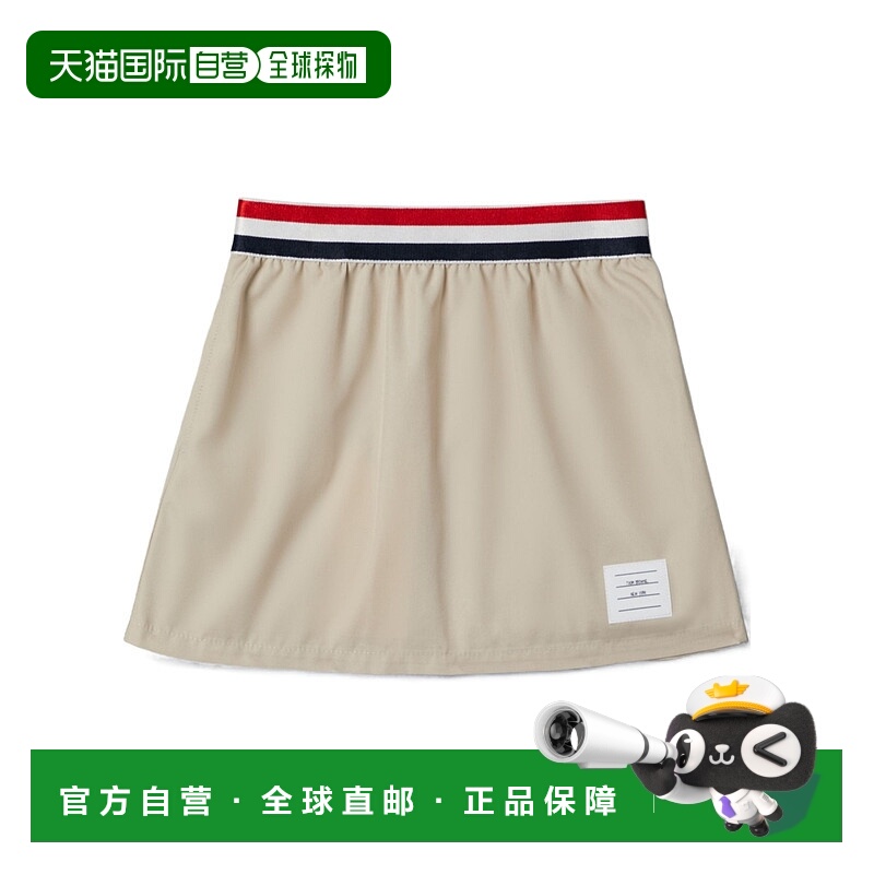 香港直邮Thom Browne RWB高腰半身裙 KGC011U04502